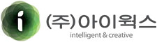 Korean Signature(Horizontal ver.)